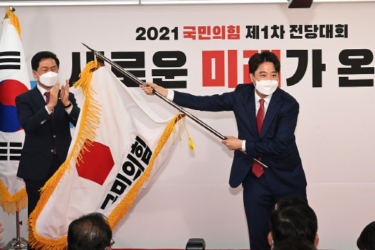 연합뉴스